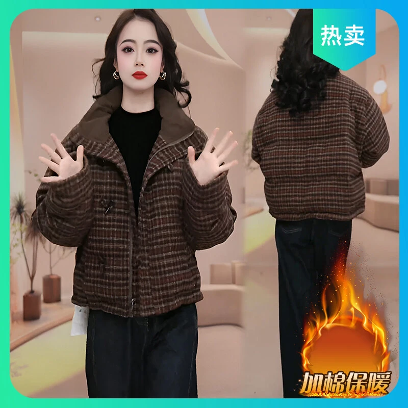 2025秋冬季新款棉服时尚显瘦气质复古格子百搭加厚保暖立领外套