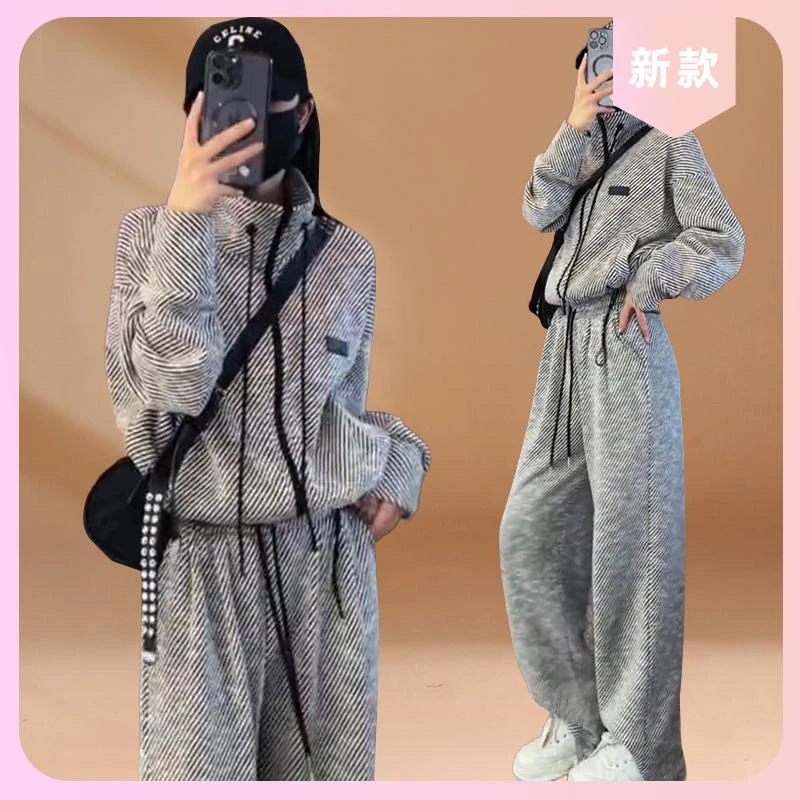 2025春秋休闲运动套装女新款高端气质撞色条纹开衫阔腿裤两件套