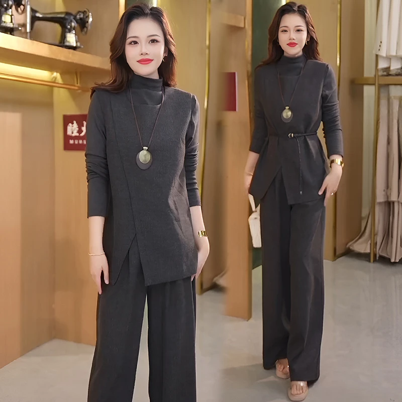 轻奢洋气时尚套装2025春秋新款气质名媛高领打底衫马甲长裤三件套