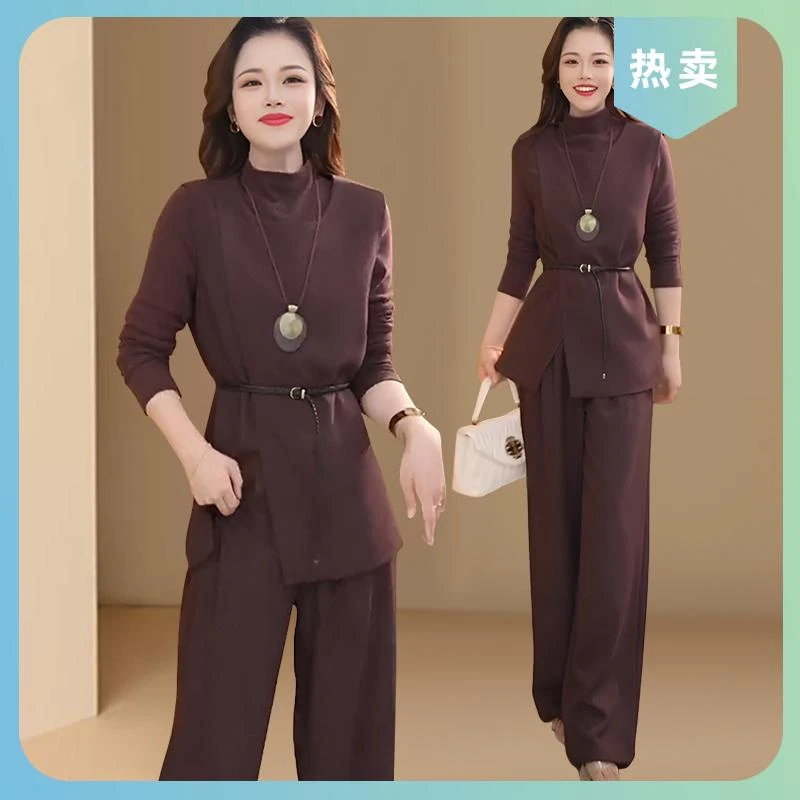 2025春秋时尚休闲套装女高级感新款马甲长袖打底衫阔腿裤三件套