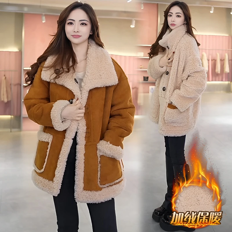 皮毛一体气质毛毛外套女装2025冬季新款时尚加绒加厚双面穿大衣