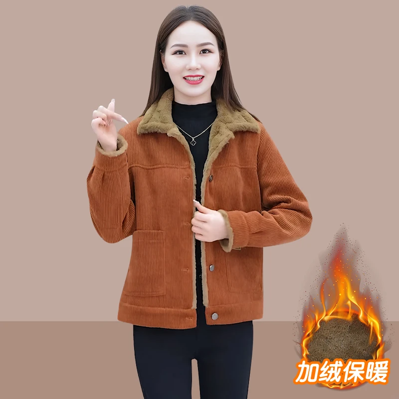 时尚短款保暖外套女士冬季2024今年新款小个子加绒加厚妈妈装上衣