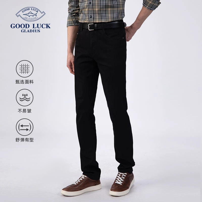 GOOD LUCK GLADIUS/德鲨牛仔裤子直筒长裤FY27112