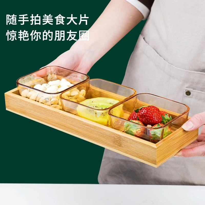 酒吧ktv水果盘客厅家用玻璃茶点茶几零食干果糖果小吃碟点心分格