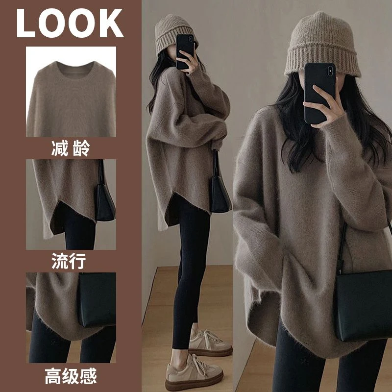外穿加厚毛衣女秋冬季爆款温柔感百搭软糯针织打底衫洋气内搭上衣