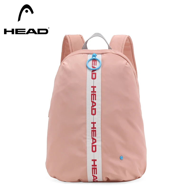 HEAD/海德 户外双肩包女运动背包时尚休闲学生轻便书包夏季HB0164