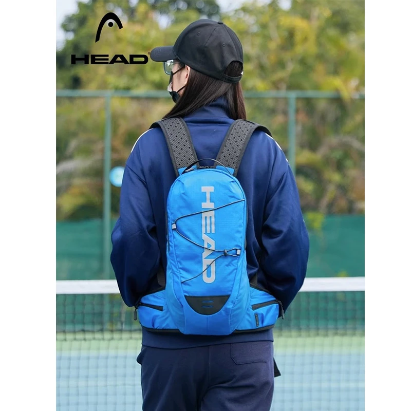 HEAD/海德【骑行包】轻便小休闲运动双肩包登山自行车户外包HB0276