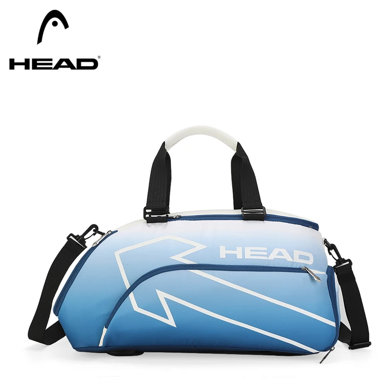 HEAD/海德健身包干湿分离运动包出差手提行李短途旅行包HB0339