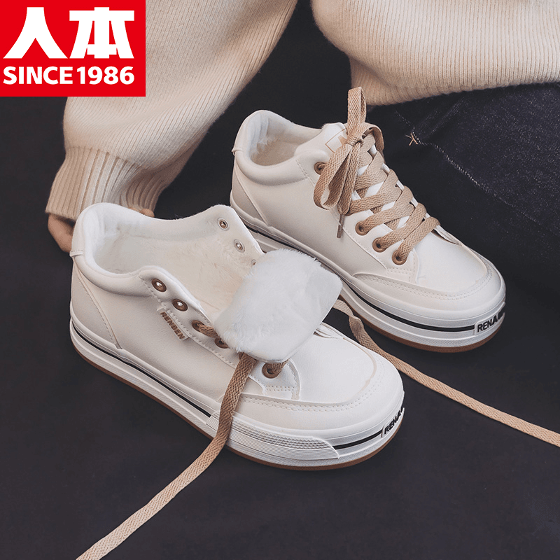 人本加绒高帮小白鞋女2023冬季韩版潮百搭休闲皮面防水保暖棉鞋子