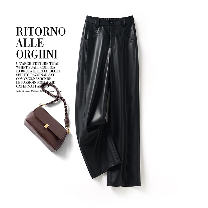 【依依】真皮皮裤女长裤百搭时尚阔腿裤休闲松紧腰加绒裤子