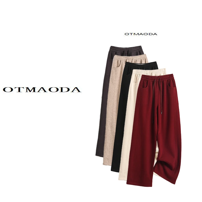 【南瓜定制】秋冬轻奢女裤【内里全包边】含绵羊毛+桑蚕丝休闲直筒裤