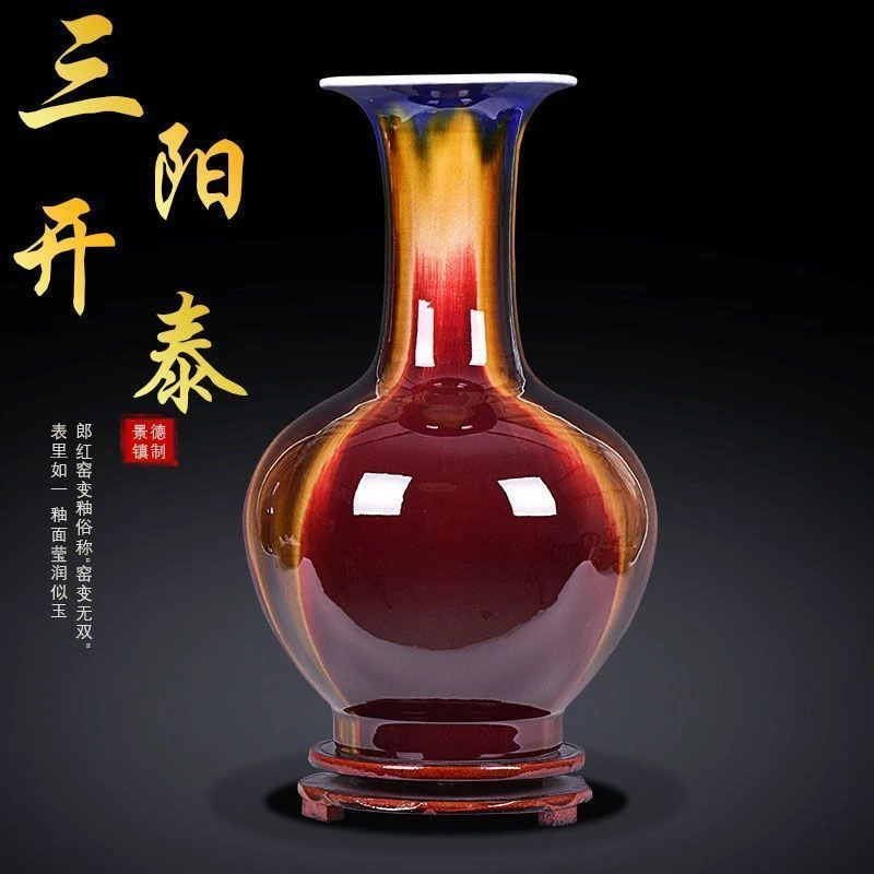景德镇摆件瓷花瓶轻奢客厅摆件高档花瓶陶瓷古陶瓷花瓶玄关网红