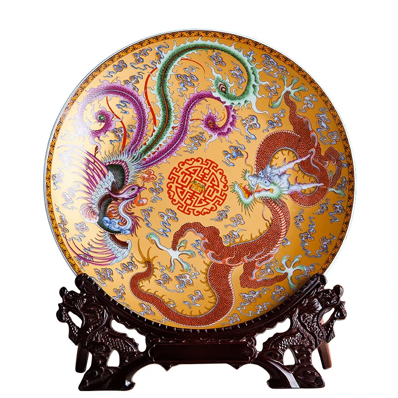 景德镇陶瓷器龙凤呈祥十寸装饰挂盘坐盘家居书房卧室工艺品摆件