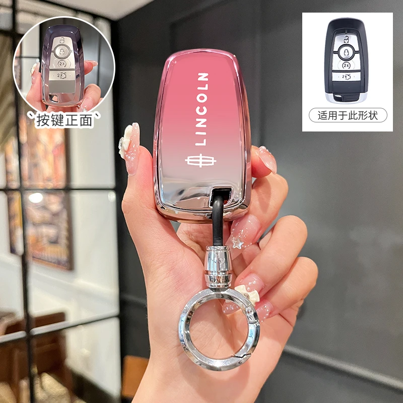 林肯冒险家钥匙套z航海家飞行家大陆车领航员扣女2023款汽车专用