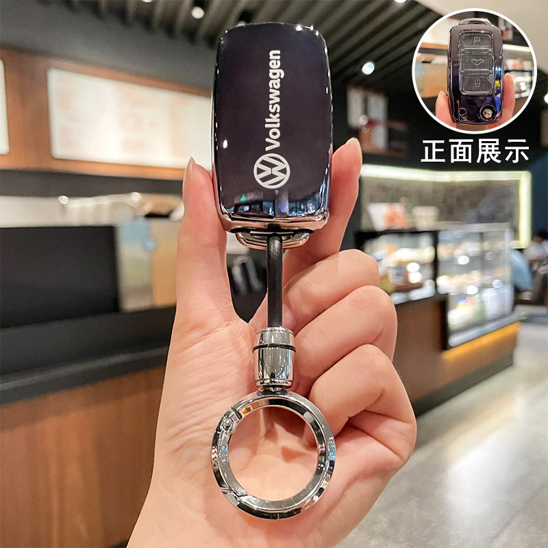 大众polo钥匙套速腾宝来桑塔纳朗逸蔚领途安甲壳虫老款车高档壳扣