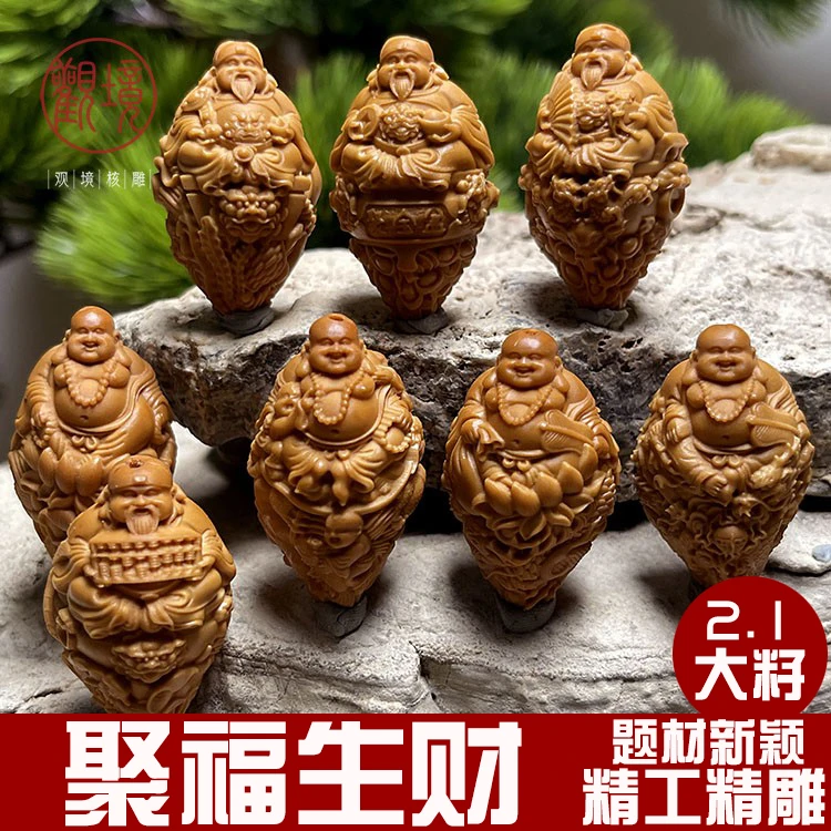 【聚福生财】整身圆雕满工财神弥勒佛橄榄核手串文玩精品核雕收藏