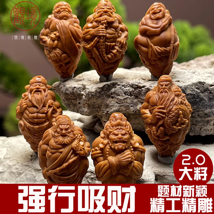 【强行吸财】学院派橄榄核手串精品文玩核雕手串