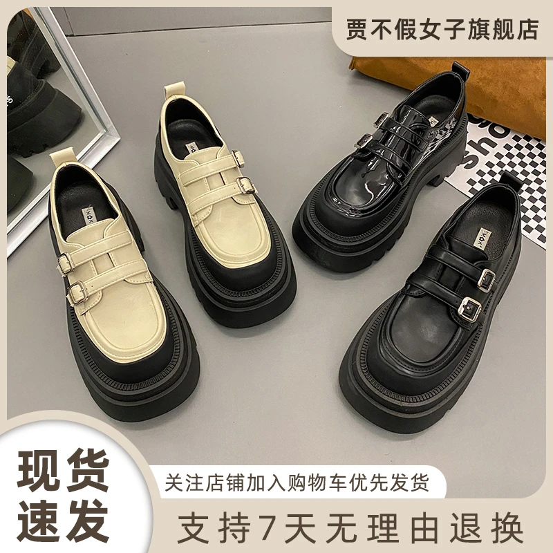 【贾不假】黑色小皮鞋女2025春秋新款厚底增高百搭学生日系黑色单鞋