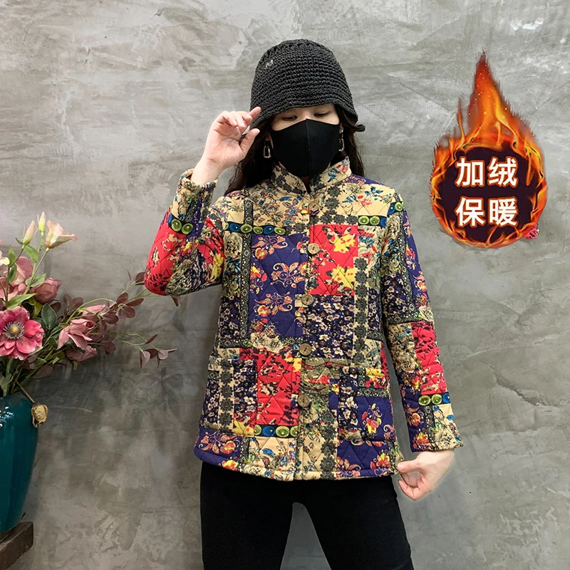 2023秋冬新款民族风女装短款棉服盘扣印花拼接棉麻长袖棉衣小外套