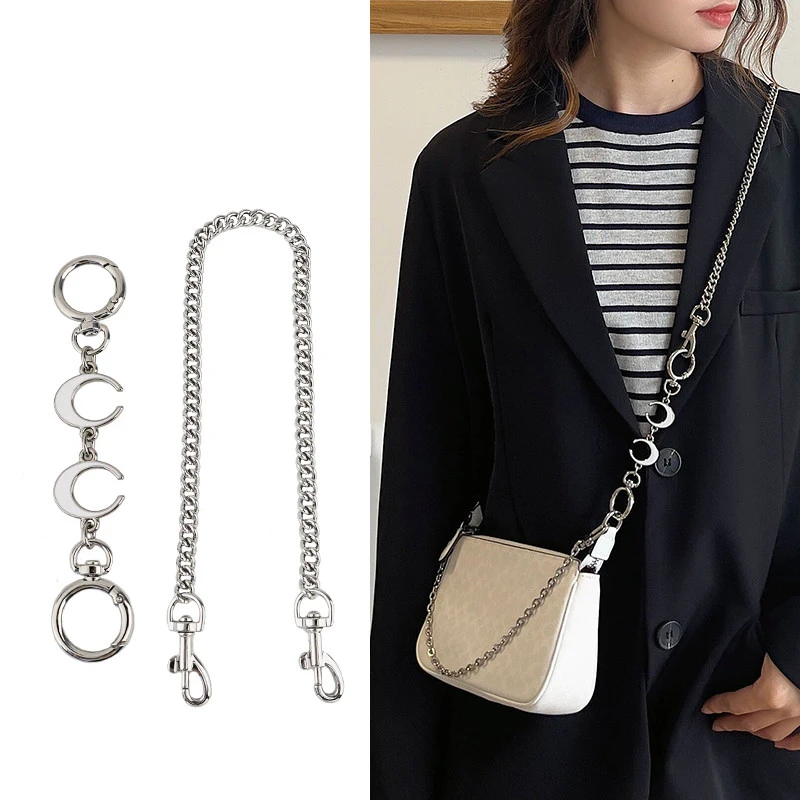 适用蔻池包包链条包带斜挎带配件单买coa麻将包ch延长链加长肩带