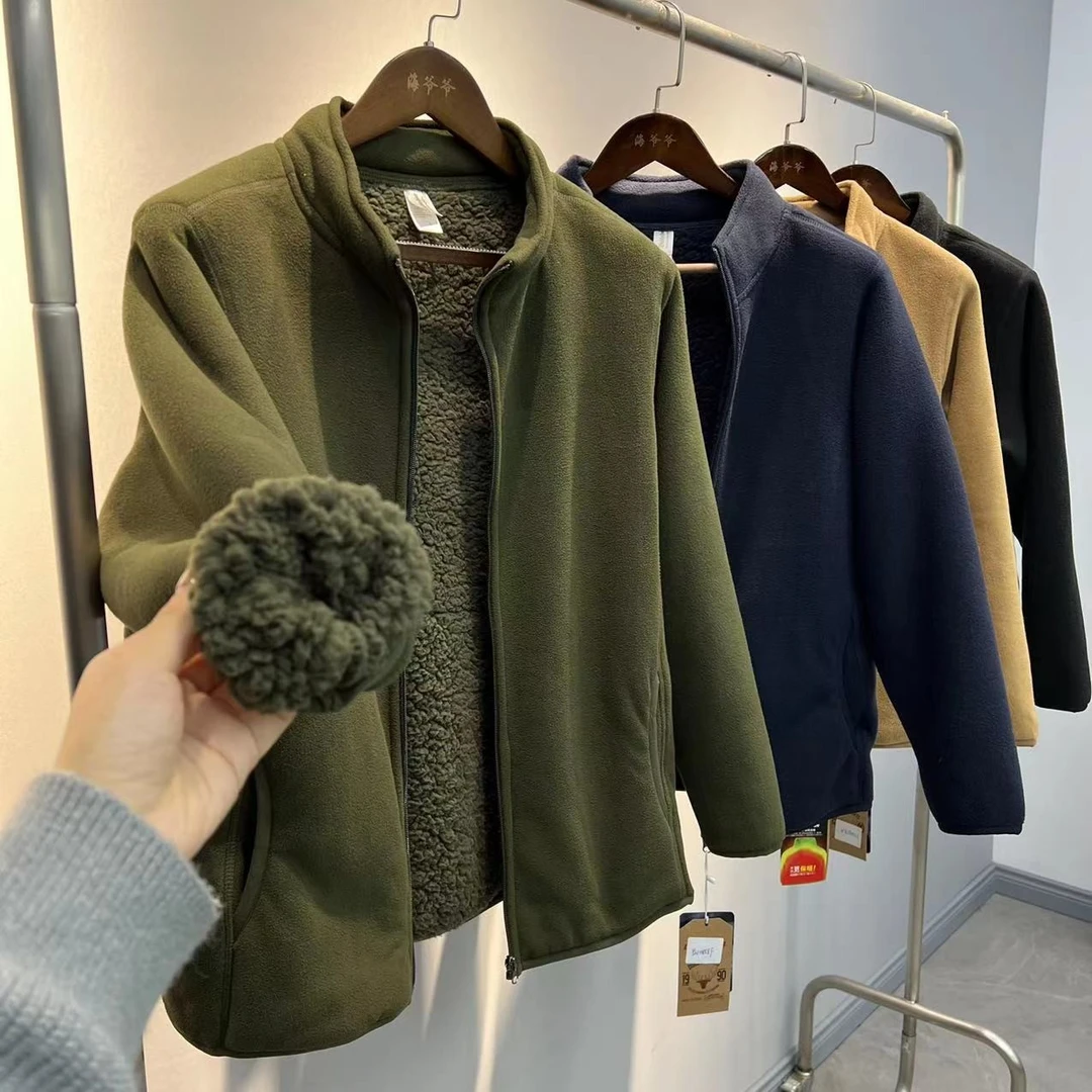 净版摇粒绒加绒加厚男女同款摇粒绒复合羊羔绒立领保暖夹克外套