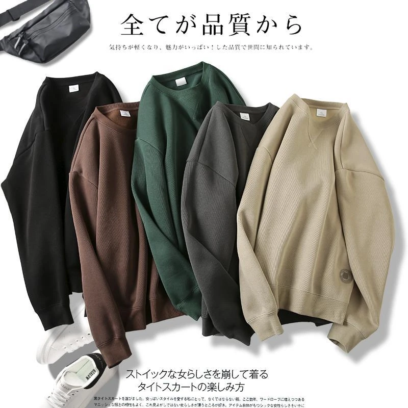 【加厚加绒】虎头卫衣男士2024新款长袖圆领套头休闲百搭精梳棉卫