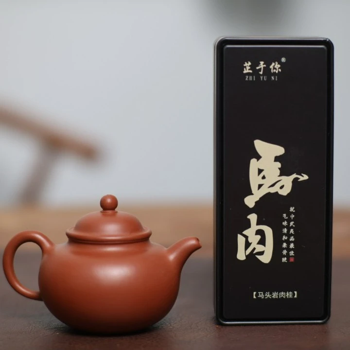 【马头岩肉桂】武夷山  山场颗粒感明显 霸 道  高端品鉴