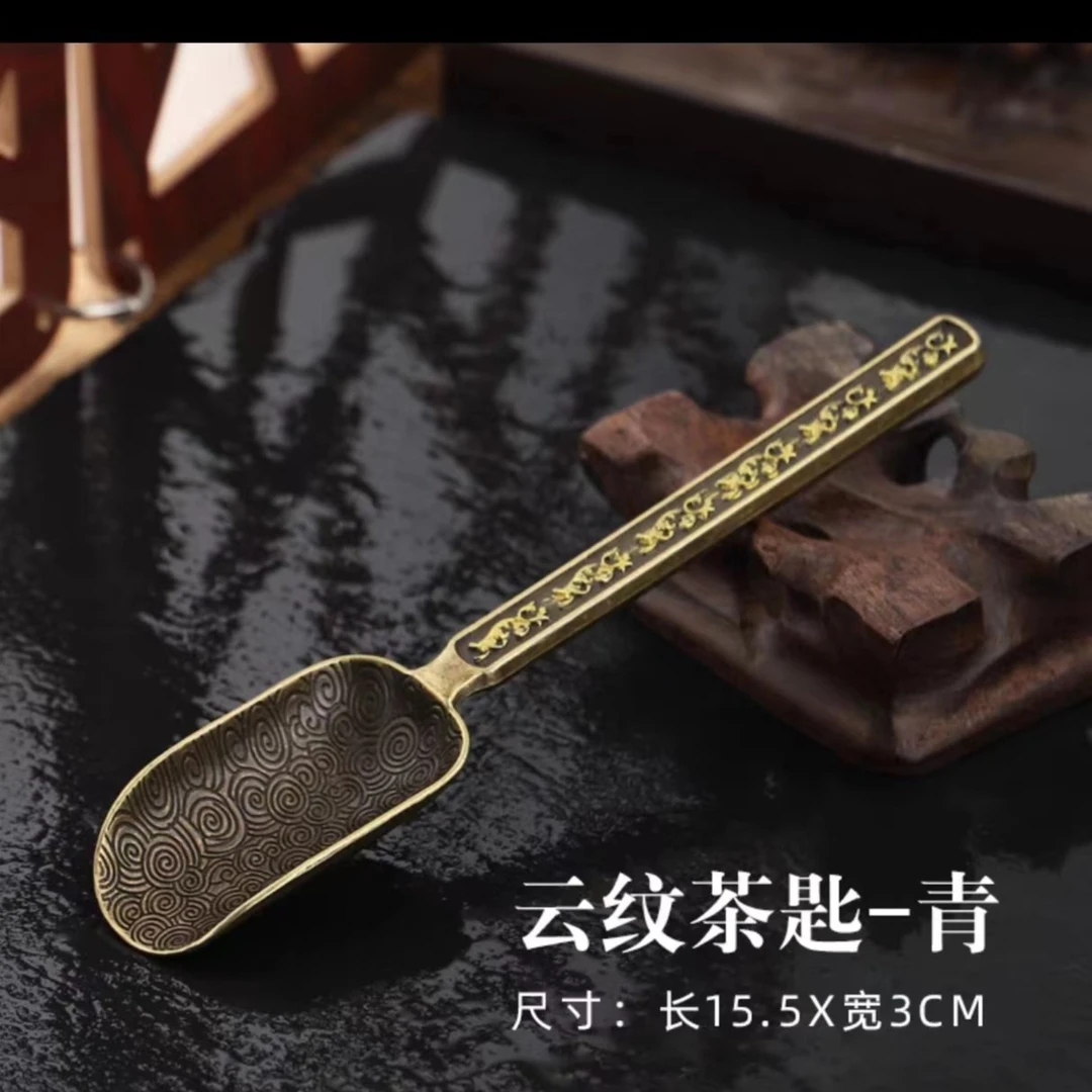 精品香篆工具 香薰DIY材料制作 云纹合金香灰勺子 复古怀旧办公室