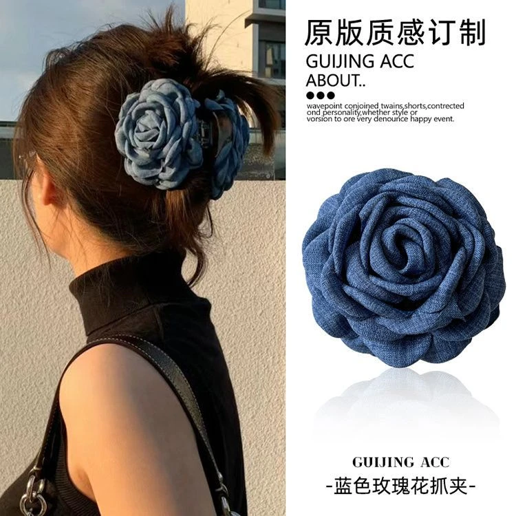 韩系高级感caro牛仔蓝玫瑰花朵抓夹头花后脑勺发夹发卡大号鲨鱼夹