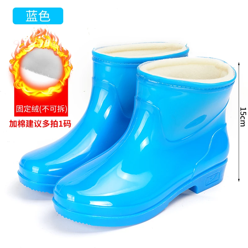 一体固定绒时尚女短筒雨鞋加绒防水雨靴低帮浅口防滑保暖胶鞋秋冬