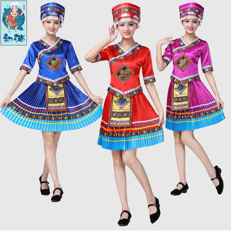 新款苗族演出服瑶族女云南彝族少数民族壮族黎族土家族舞蹈服服饰