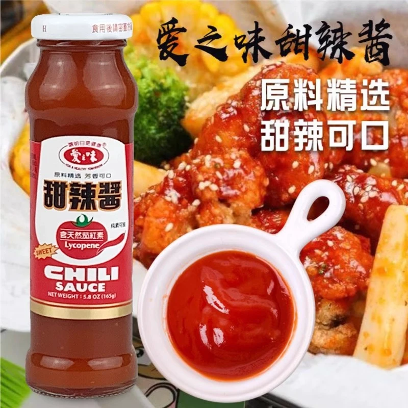 爱之味甜辣酱165g含天然茄红素沾拌甜辣酱手抓饼拌饭辣酱炸鸡酱