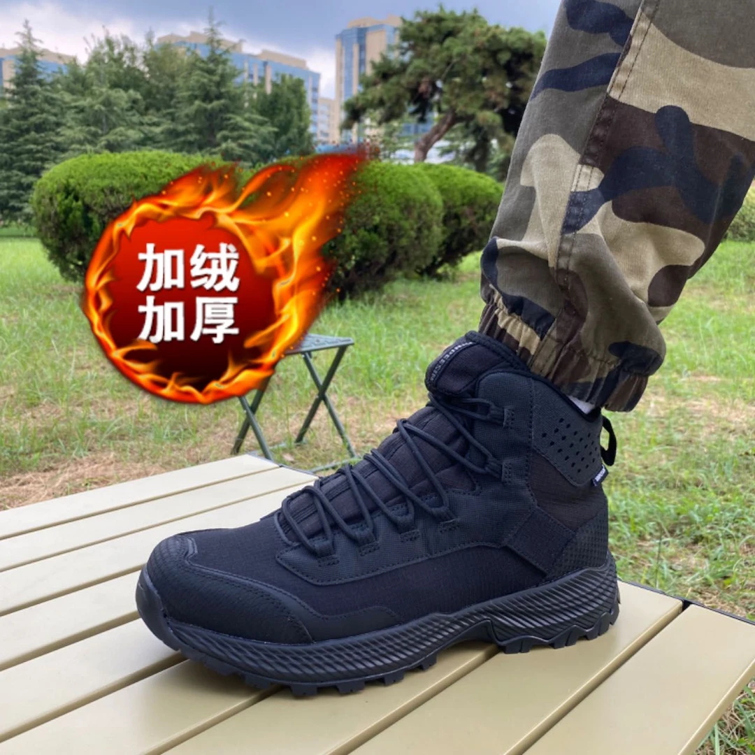 冬季加绒款户外登山鞋防滑耐磨徒步鞋沙漠战术靴全黑工作鞋通勤鞋