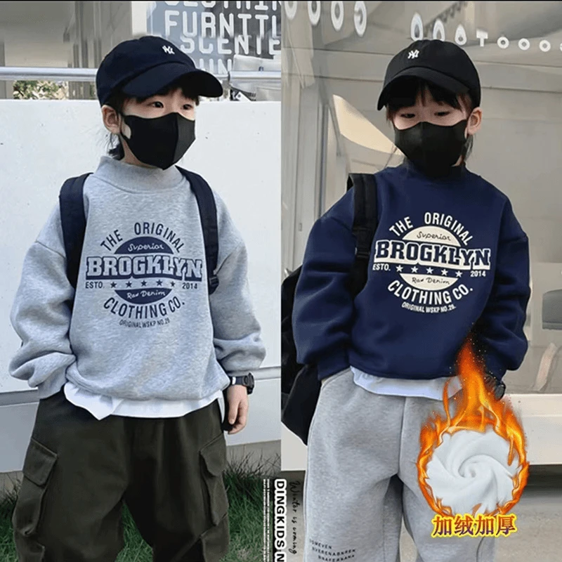 【新品秋冬款卫衣】圆领印花卫衣加绒潮流中大童百搭韩版套头秋季