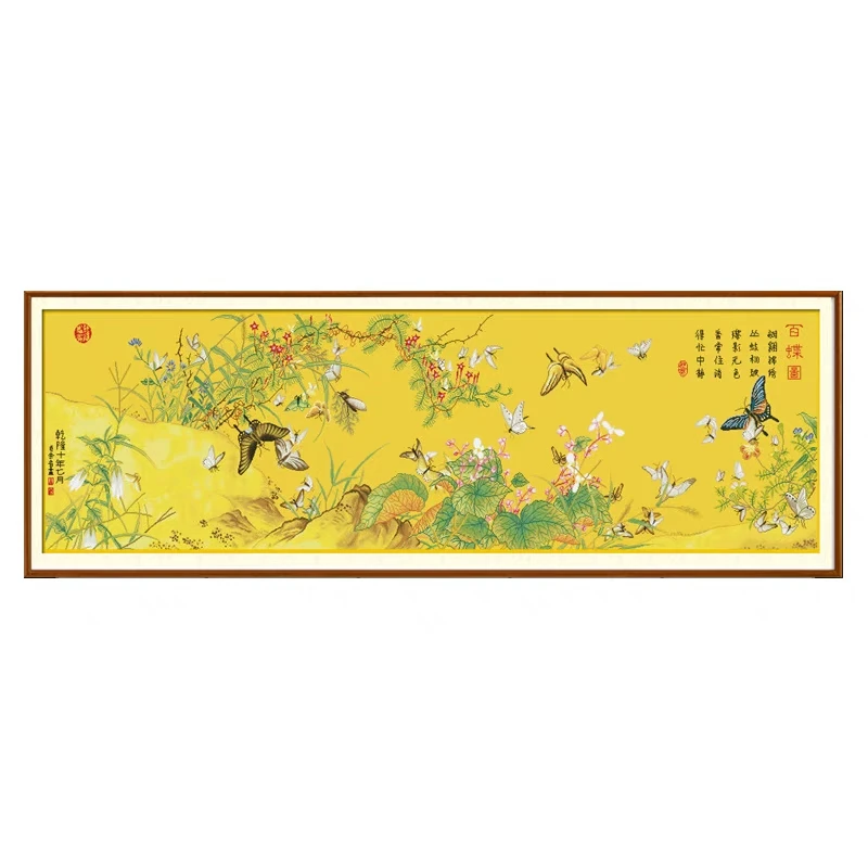 纯手工绣好的十字绣成品 十大传世名画之百蝶图十字绣手工成品