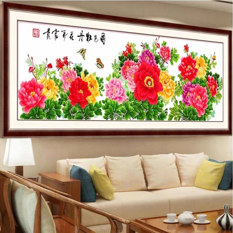 纯手工绣好的十字绣成品花开富贵国色牡丹十字绣客厅经典大气挂画