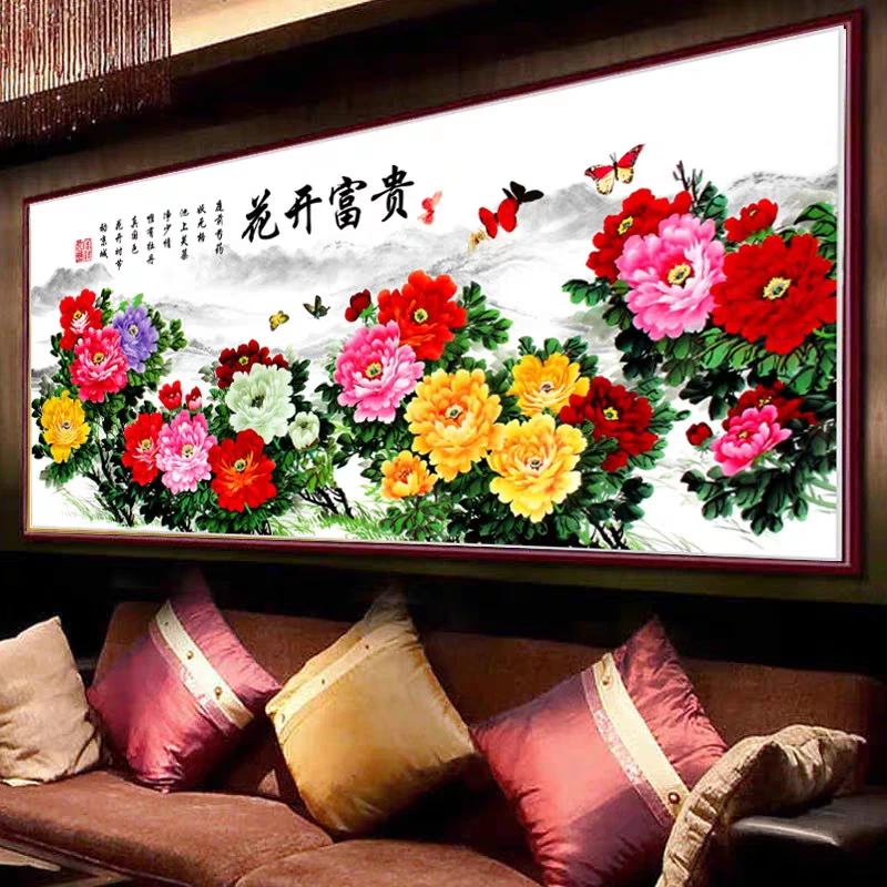 纯手工绣好的十字绣成品新款花开富贵牡丹花客厅餐厅经典大气挂画