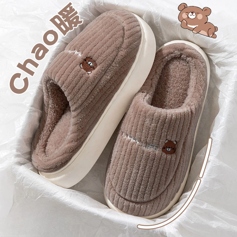 情侣加厚棉拖鞋男士冬季2024新款室内家居保暖防滑外穿加绒拖鞋女