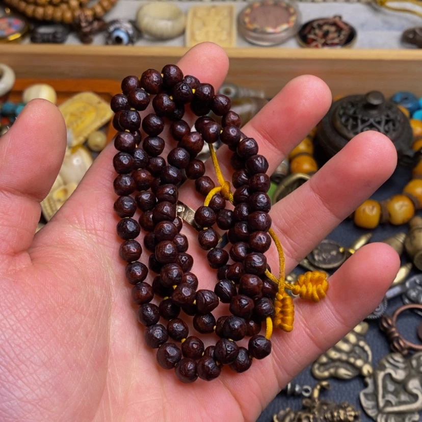 【闪购商品】红贵宝你****生