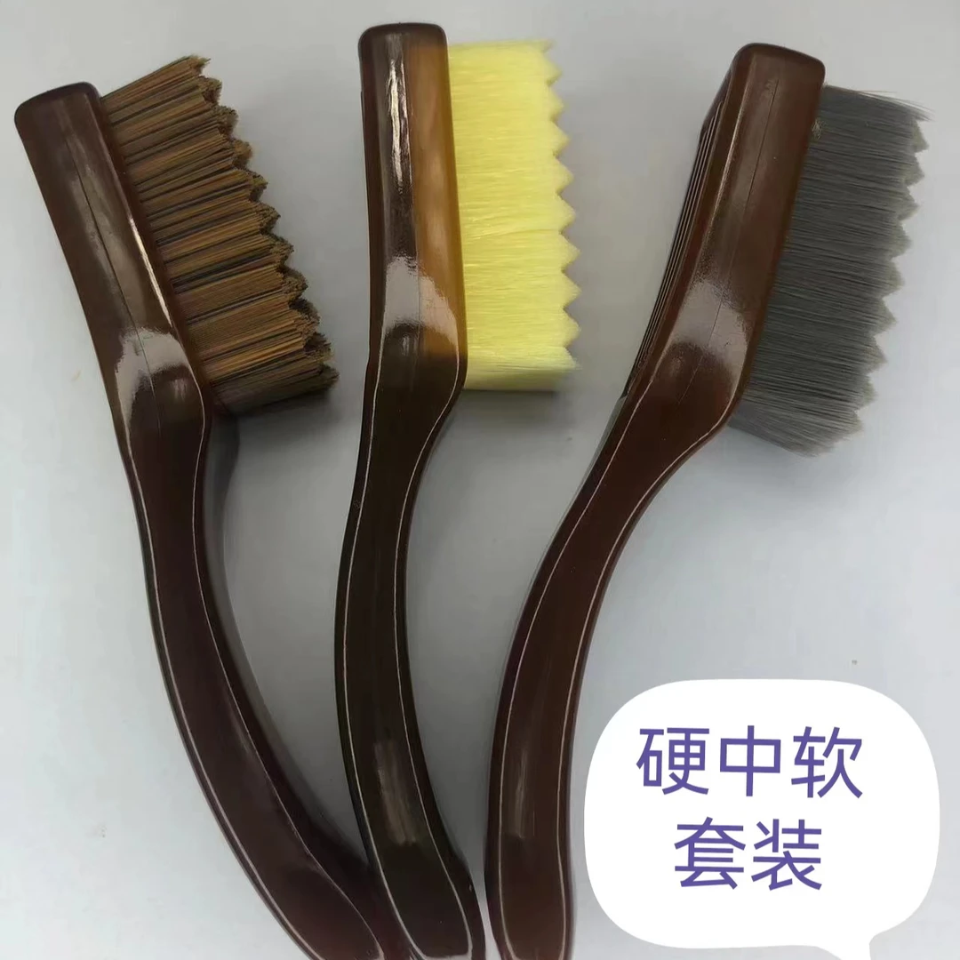 文玩核桃精巧抛光刷
