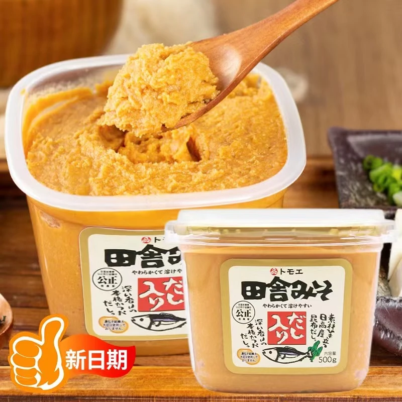 日本进口田舍味增日式味增汤福山白味噌酱无添加速食大酱汤裙带菜