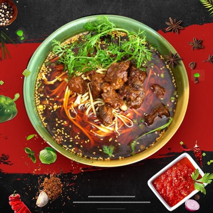 【白菜粉丝专享】襄阳特产牛肉面一袋200克筋道干碱面面条整箱批发