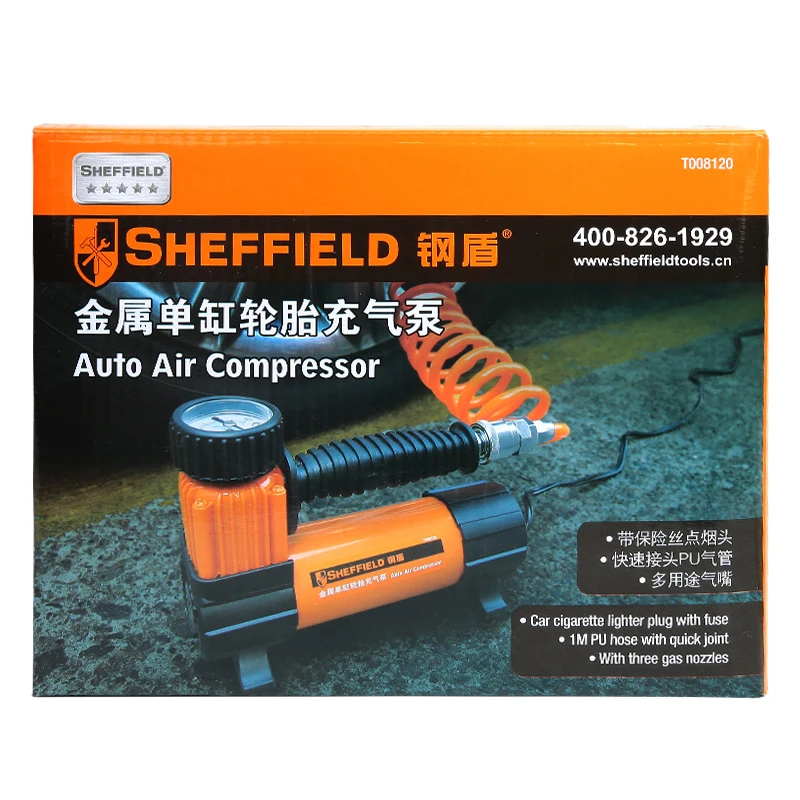 SHEFFIELD/钢盾金属充气泵单缸双缸快速多用途
