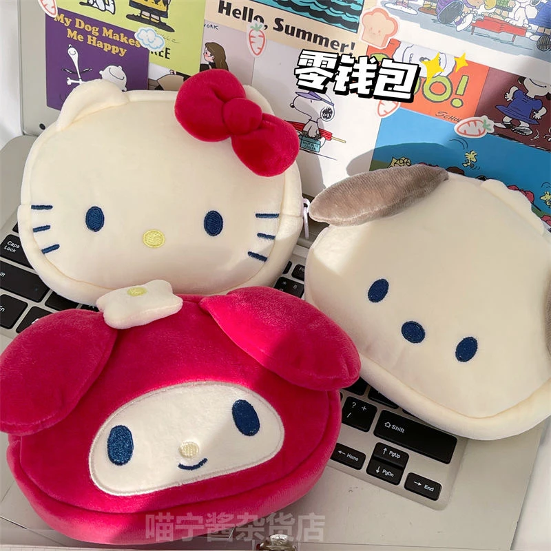 hellokitty零钱包卡通可爱小钱包学生日式ins少女心收纳ccd相机包