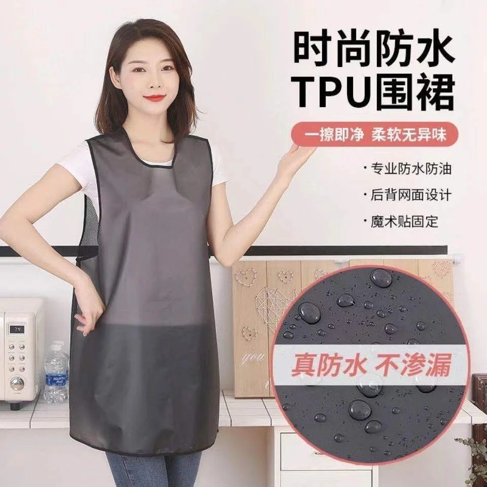 防水防油围裙厨房做饭家用新款工作服外穿女洋气无袖成人可爱罩衣