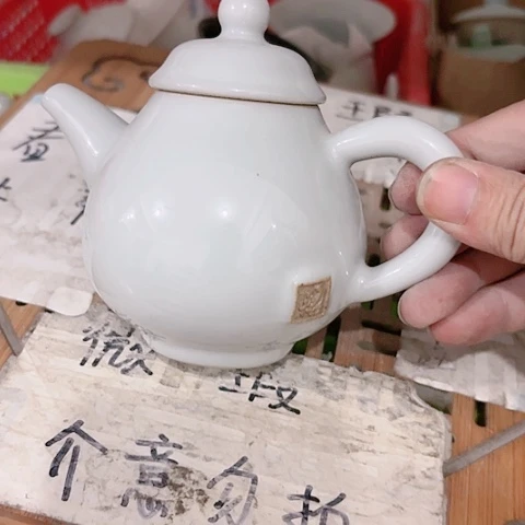 微瑕介意的朋友不要下单