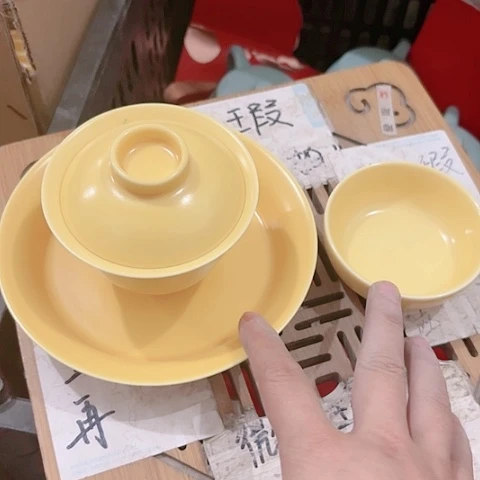 微瑕介意的朋友不要下单