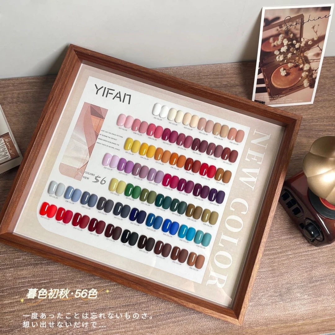 新款56色暮色初秋指甲油胶流行显白纯色套装孕妇可用美甲开店专用