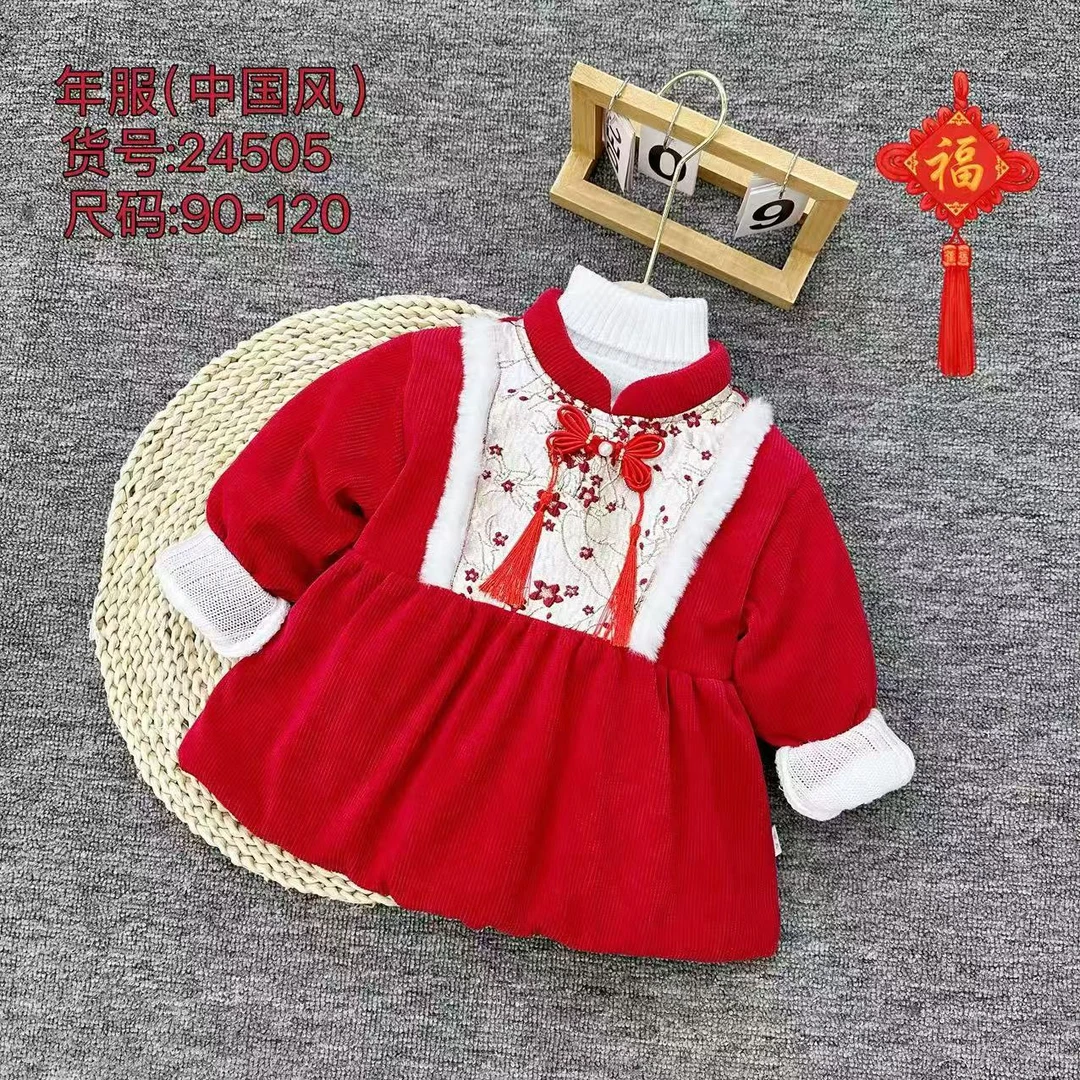 新年款大红色薄棉罩衣小袄  婴幼儿倒穿衣罩衣 年款喜庆大红色