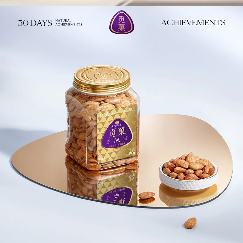 觅菓AAA+NP大颗粒大巴旦木仁500g罐装颗粒原味品质大坚果